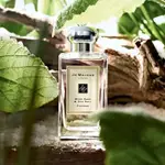 JO MALONE 鼠尾草與海鹽香水 WOOD SAGE & SEA SALT COLOGNE 分裝香 分享噴瓶 試香