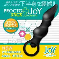 在飛比找蝦皮購物優惠-日本原裝進口A-ONE．PROCTO STiCK 前列腺G點