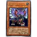 [貓先生の店] 遊戲王 GX06-JP001 星劍獸 加利斯 (金亮) PSP限定卡