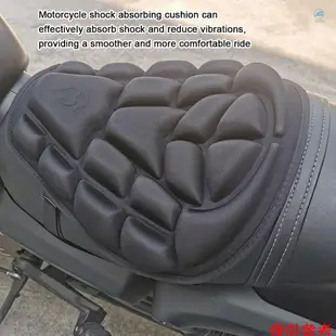 CRTW 摩托車座墊 3D 避震座墊座墊防水座椅套舒適透氣