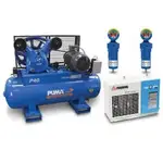 PUMA Air Compressor 7.5HP & 1200L/min Dryer Professional Kit PUP40415VPKG