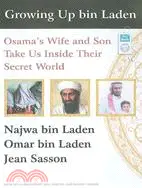 在飛比找三民網路書店優惠-Growing Up Bin Laden: Osama's 