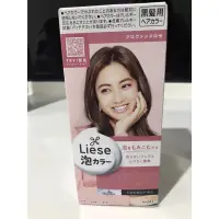 在飛比找蝦皮購物優惠-莉婕liese泡泡染染髮霜