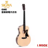 在飛比找蝦皮商城優惠-Sigma GME 電木吉他 民謠 吉他 Grand OM桶