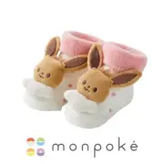 Monpoke Pokemon Eevee Pile Socks Newborn Babywear Baby Clothes From Japan New