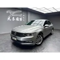 在飛比找蝦皮購物優惠-『二手車 中古車買賣』2017 Passat Sedan 2