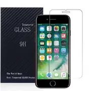 [1 PACK] Apple iPhone 7 Plus /8 Plus Screen Protector Tempered Glass Screen Protector Guard - Case Friendly