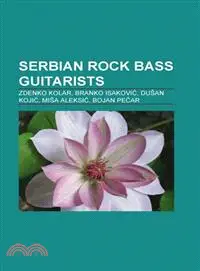 在飛比找三民網路書店優惠-Serbian Rock Bass Guitarists