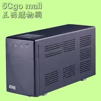 在飛比找Yahoo!奇摩拍賣優惠-5Cgo【權宇】科風在線互動式黑武士1500VA 110V 