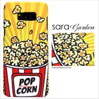 在飛比找神腦生活優惠-【Sara Garden】客製化 手機殼 蘋果 iphone