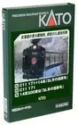 KATO N gauge C11 171 2021-1 Railway model Steam locomotive Train Japan New