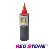 在飛比找PChome24h購物優惠-RED STONE for CANON連續供墨填充墨水250