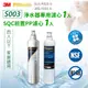 3M S003淨水器專用濾心x1+SQC前置PP濾心x1(3US-F003-5+3RS-F001-5)