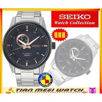 在飛比找蝦皮購物優惠-【全新原廠SEIKO】4R37機械錶 SSA389K1【附原