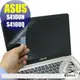 【Ezstick】ASUS S410 S410UN S410UQ 專用 靜電式筆電LCD液晶螢幕貼 (可選鏡面或霧面)