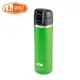 美國【 GSI 】輕量不鏽鋼真空保溫瓶 500ml (彈蓋) 綠