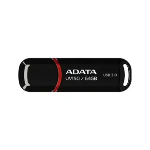 ADATA 威剛 UV150 32GB 64GB 128GB USB 3.2 高速 隨身碟 原廠公司貨