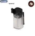 Delonghi Nespresso Black MILK JUG ASSEMBLY frothing jug for Lattissima - EN500
