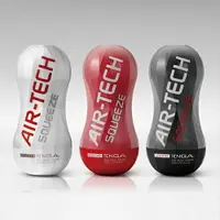 在飛比找樂天市場購物網優惠-買一送三 日本TENGA AIR-TECH 軟殼增壓飛機杯 