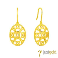 在飛比找誠品線上優惠-【Just Gold 鎮金店】g Monogram系列 純金