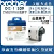 Brother DK-11209 定型標籤帶 ( 29x62mm 白底黑字 ) 耐久型紙質