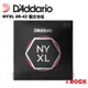 【公司貨】Daddario NYXL 09-42 電吉他弦 【i.ROCK 愛樂客樂器】