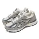 New Balance 休閒鞋 990 V4 男鞋 灰 深藍 美製 麂皮 復古 拼接 NB 紐巴倫 U990TA4-D