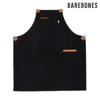 在飛比找PChome24h購物優惠-Barebones 廚師圍裙 Grilling Apron 