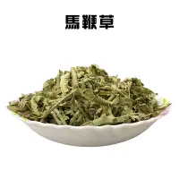 在飛比找Yahoo奇摩購物中心優惠-馬鞭草(50g/包)/下午茶/飲品/泡茶/香水/香皂/入菜/