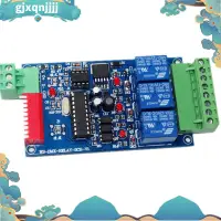 在飛比找蝦皮購物優惠-3ch DMX 512 繼電器輸出,LED DMX512 控