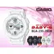 CASIO 時計屋 卡西歐手錶 BABY-G BGA-230-7B 女錶 雙顯錶 橡膠錶帶 耐衝擊構造 世界時間