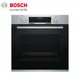 BOSCH博世 6系列 71公升 嵌入式烤箱 HBA5370S0N_廠商直送