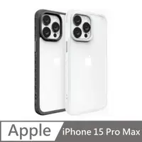 在飛比找PChome24h購物優惠-【OVERDIGI】 iPhone15 Pro Max 6.