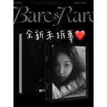 默默ELEYTHERIA。全新未拆專 - 請夏 CHUNG HA 'BARE&RARE PT.' 正規二輯