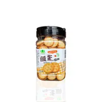 在飛比找台灣好農優惠-【昇田食品】(鹹蛋)小圓餅(270g/罐)(蛋奶素)