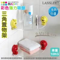 在飛比找momo購物網優惠-【LASSLEY蕾絲妮】舒柔絨面記憶棉U形枕/慢回彈頸枕(U