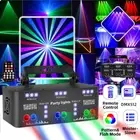 21Eye Laser Projector RGB DMX Strobe Party Lighting DJ Disco LED Bar Stage Light