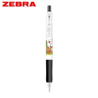 在飛比找蝦皮商城優惠-ZEBRA SARASA CLIP自動鋼珠筆/ 冬季動物風/