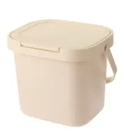Maze 7L Compost Caddy - Summer Sand