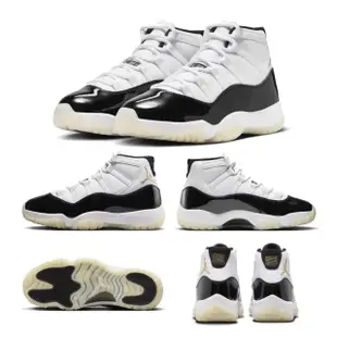 【NIKE 耐吉】籃球鞋 Air Jordan 11 Retro DMP 男鞋 黑白 金色 喬丹 經典 奶油底 AJ11(CT8012-170)