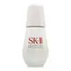 *SK-II 光蘊臻采煥亮精華30ml(正統公司貨 全新鑽光小燈泡)