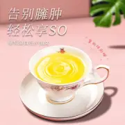 Honey Peach Enjoy So Tea Lotus Leaf Cassia Seed Honey Peach Coix Seed Tea 50g