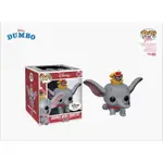 ARTLIFE ㊁ FUNKO POP VINYL DISNEY DUMBO 迪士尼 小飛象 WITH TIMOTHY