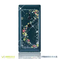 在飛比找蝦皮購物優惠-Sony Xperia XZ2 【 楓彩 】施華洛世奇水晶 