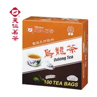 在飛比找蝦皮購物優惠-【天仁茗茶】鋁箔防潮包茶包2gx100包 天仁烏龍茶茶包