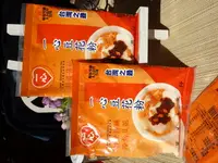 在飛比找樂天市場購物網優惠-【野味食品】一心豆花粉(冷熱豆花)(80公克/包)(可做3.