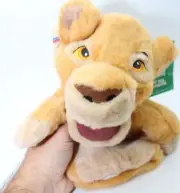 NWT Vintage Walt Disney Simba Pride Lion King Hand Puppet (Kiara 10") Plush Toy
