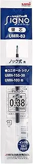 Uni Ballpoint Pen Refill for Uni-Ball Signo RT1 / RT, Blue Black, 0.38 Point - UMR83.64