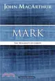 Mark ― The Humanity of Christ