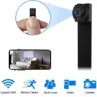 1080P HD Mini Camera Wireless WIFI IP Cam DIY Security DVR IR Night Vision